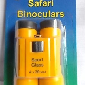 safari binoculars